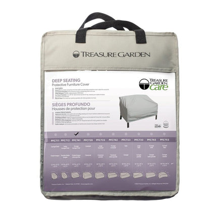 Treasure Garden Large Lounge Chair Cover PFC712
