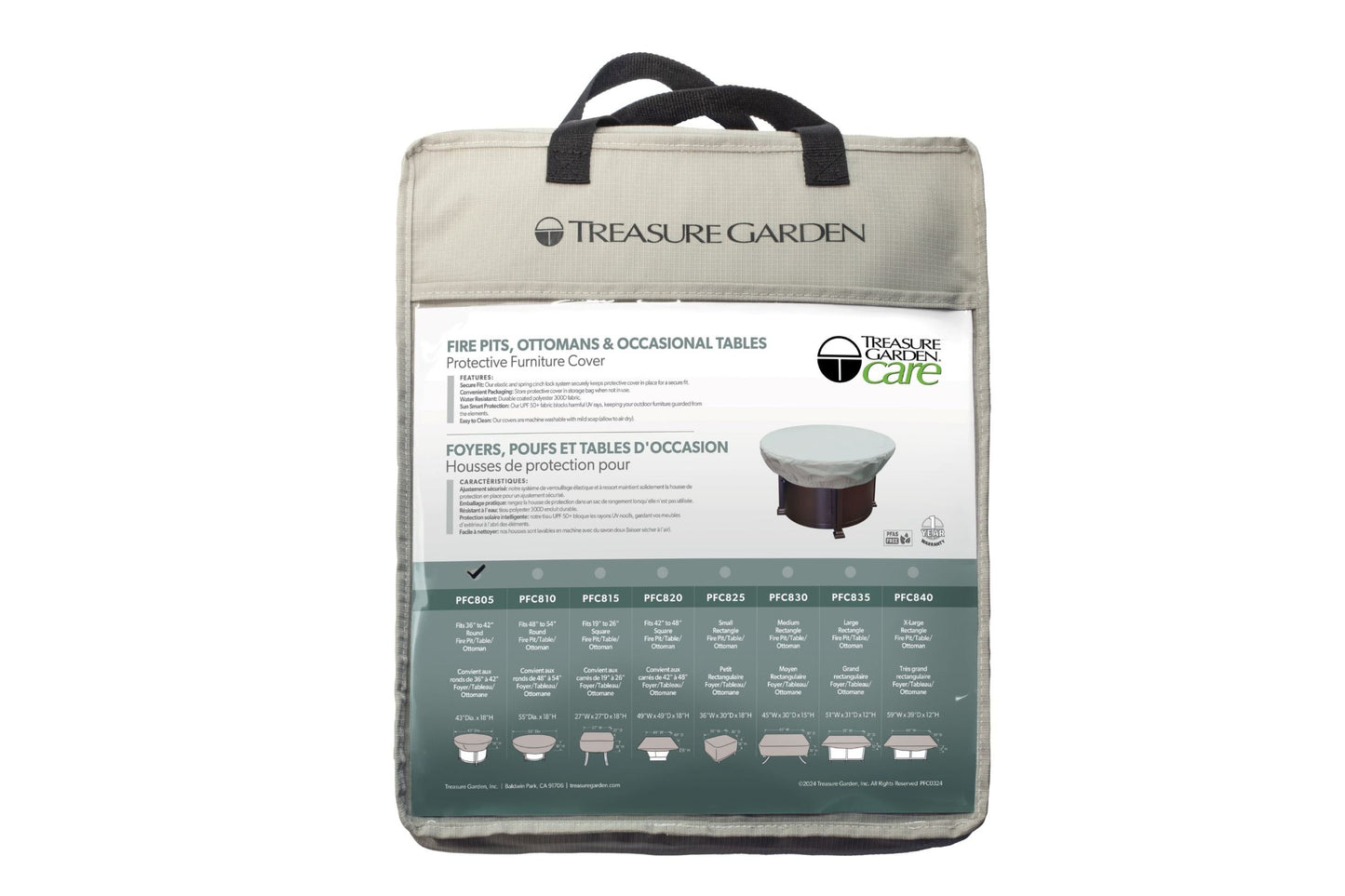 Treasure Garden Side Table/Ottoman Cover PFC815